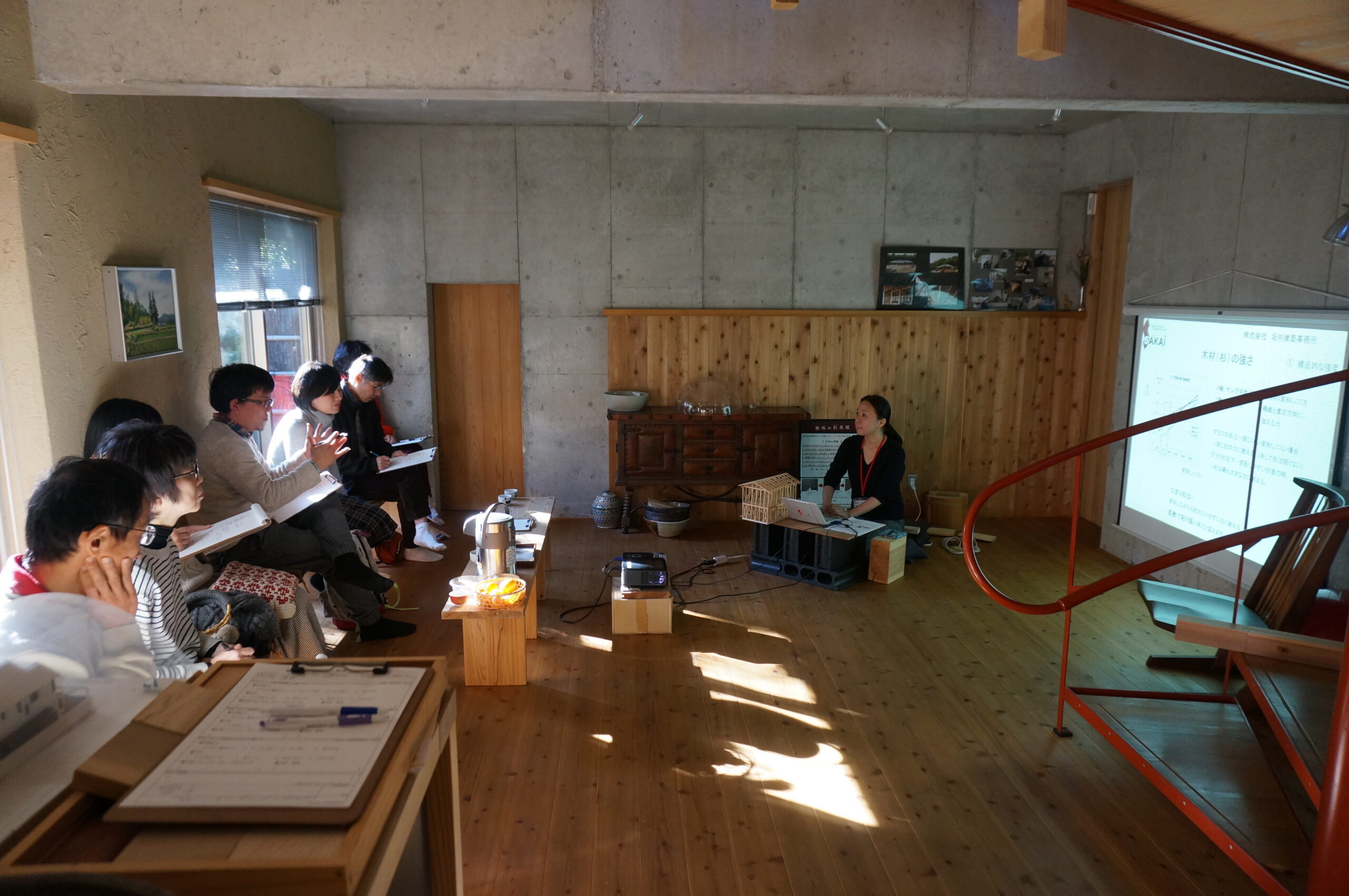 第31回　新・家づくり勉強会〔1日目〕