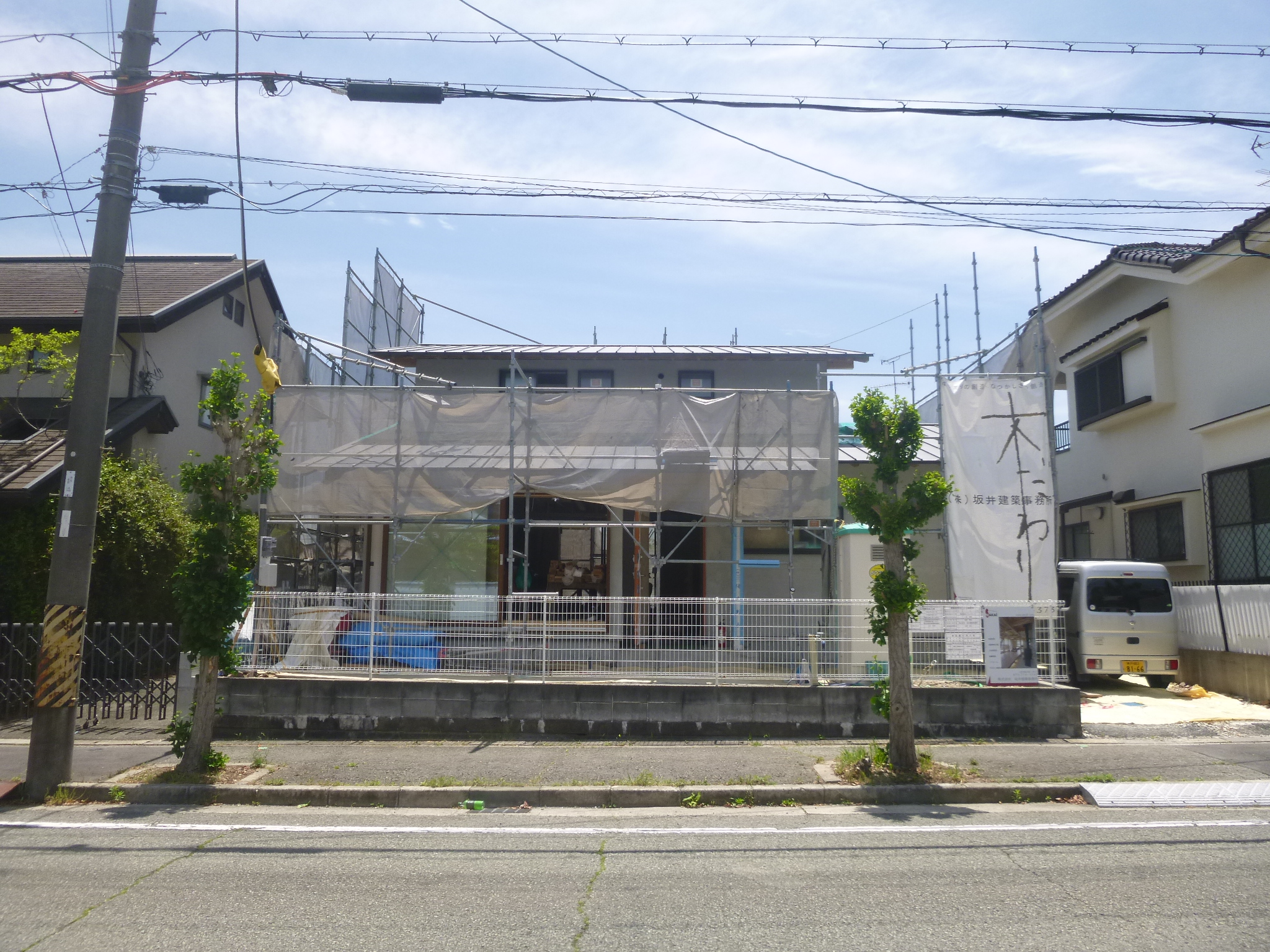 八木邸完成見学会