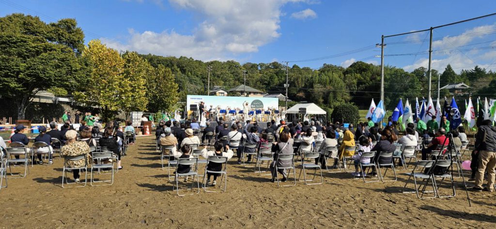 里山フェスタ