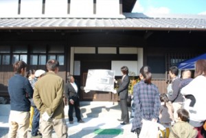 坂井建築事務所「家づくり勉強会」